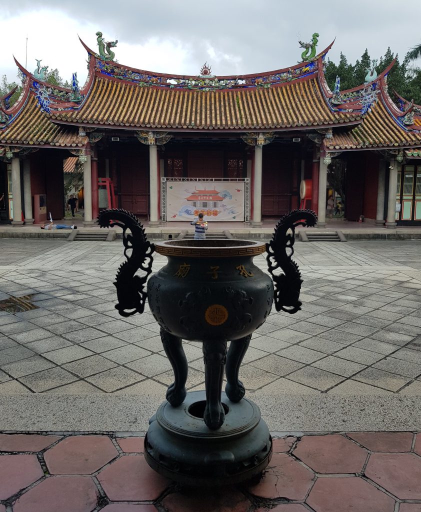 Confucius Temple