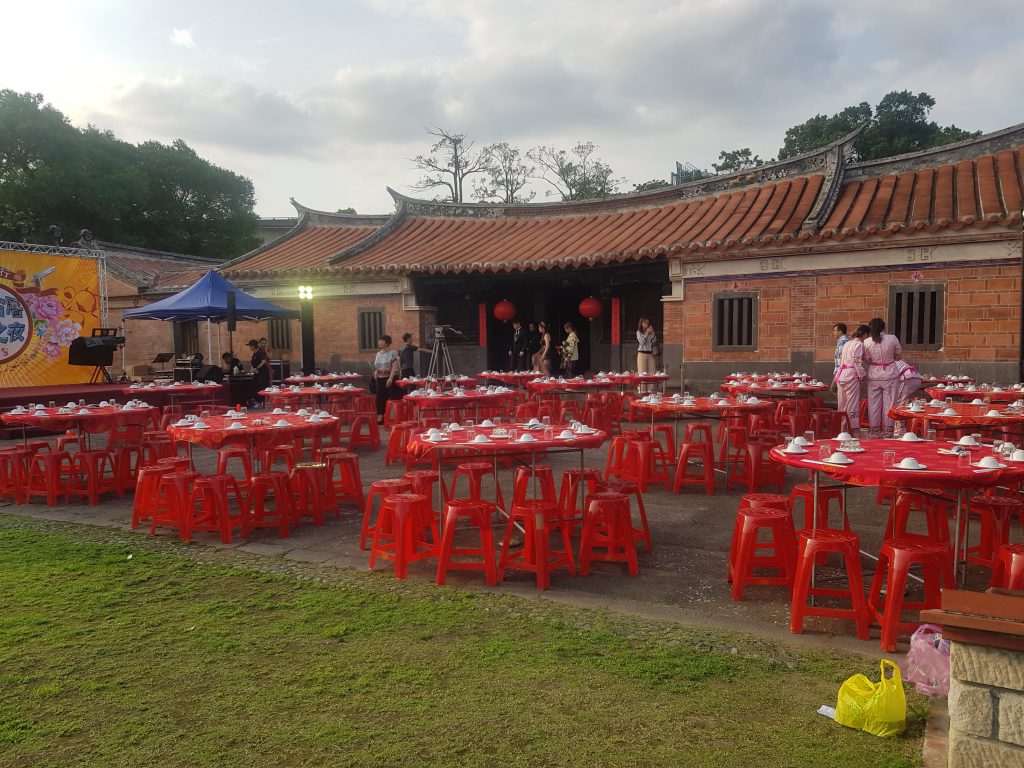 Lin An Tai Ancestral House