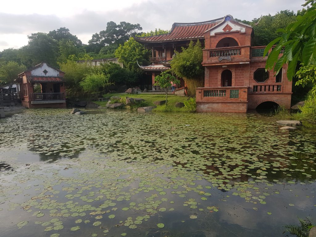 Lin An Tai Ancestral House