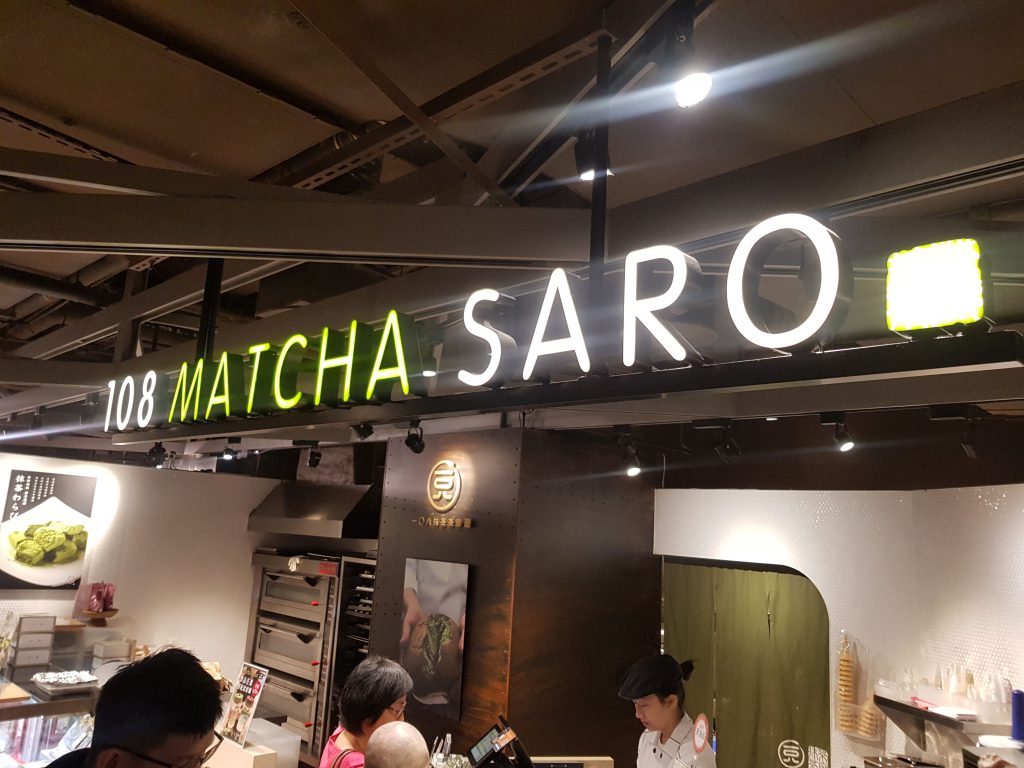 Matcha Saro