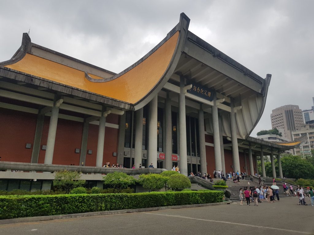 Sun Yat-Sen Memorial Hall