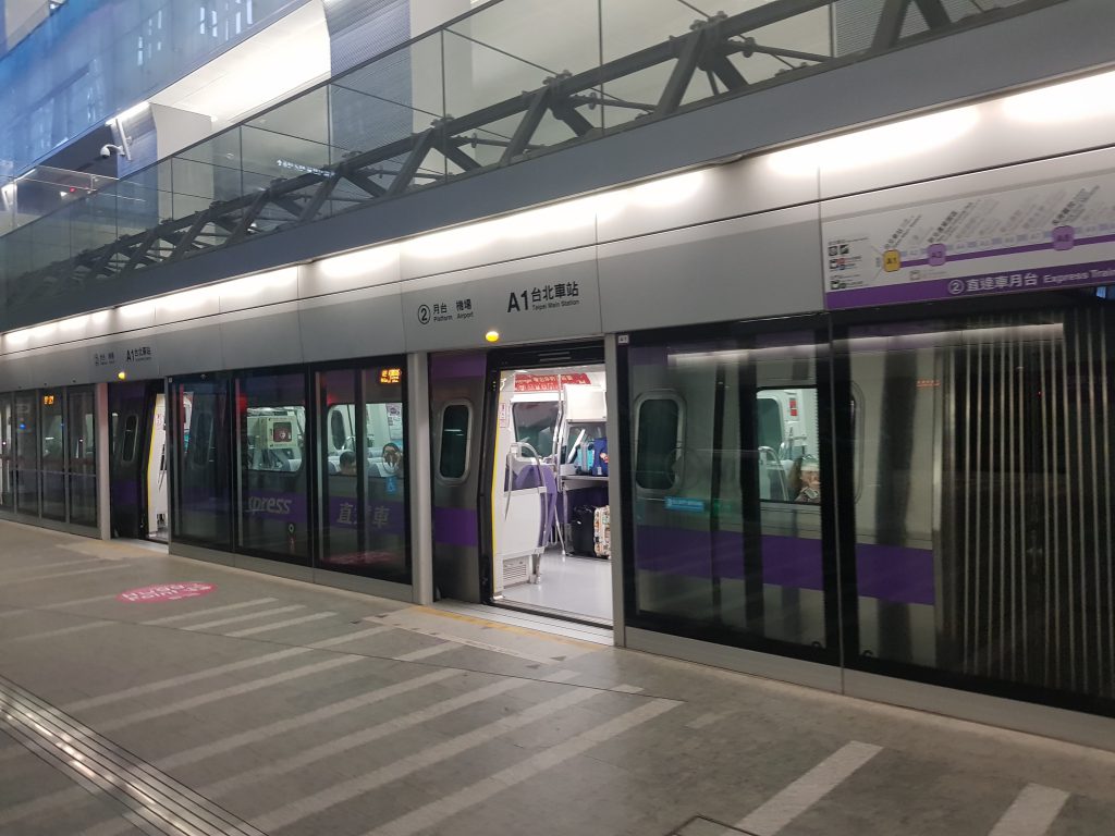 Taipei Airport Express