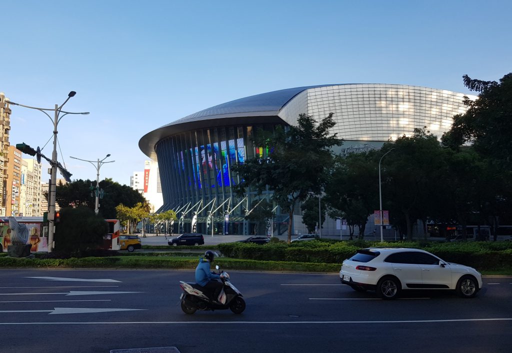 Taipei Arena