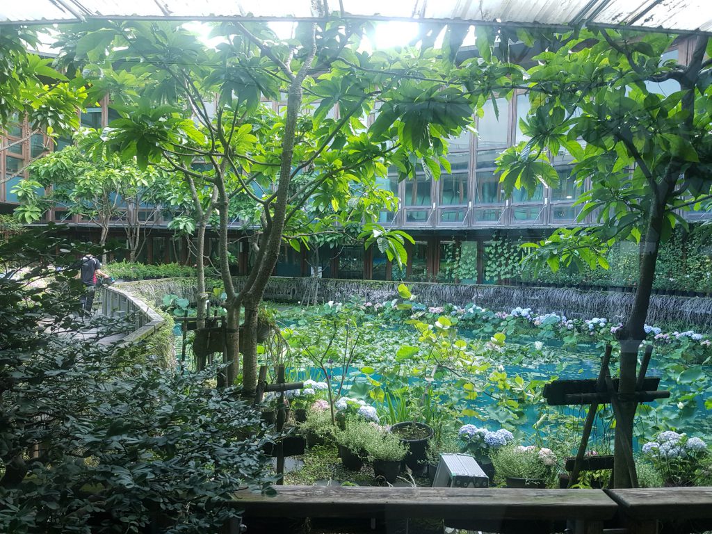 Taipei Collective Botanical Garden