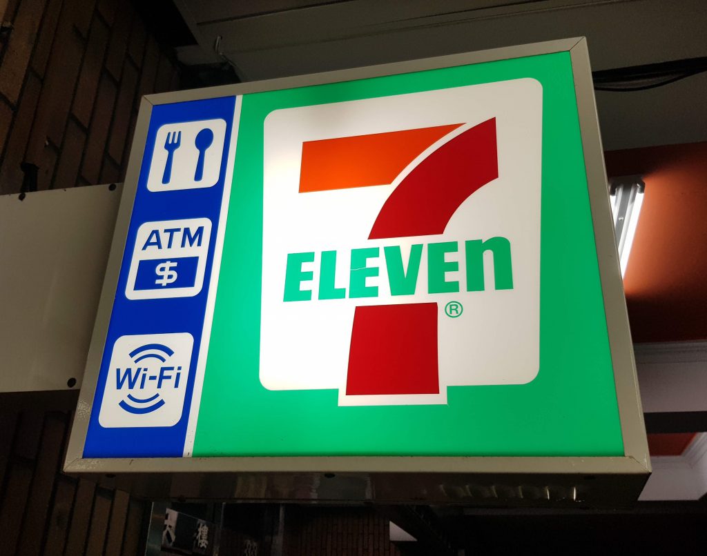 Taipei Convenience Stores