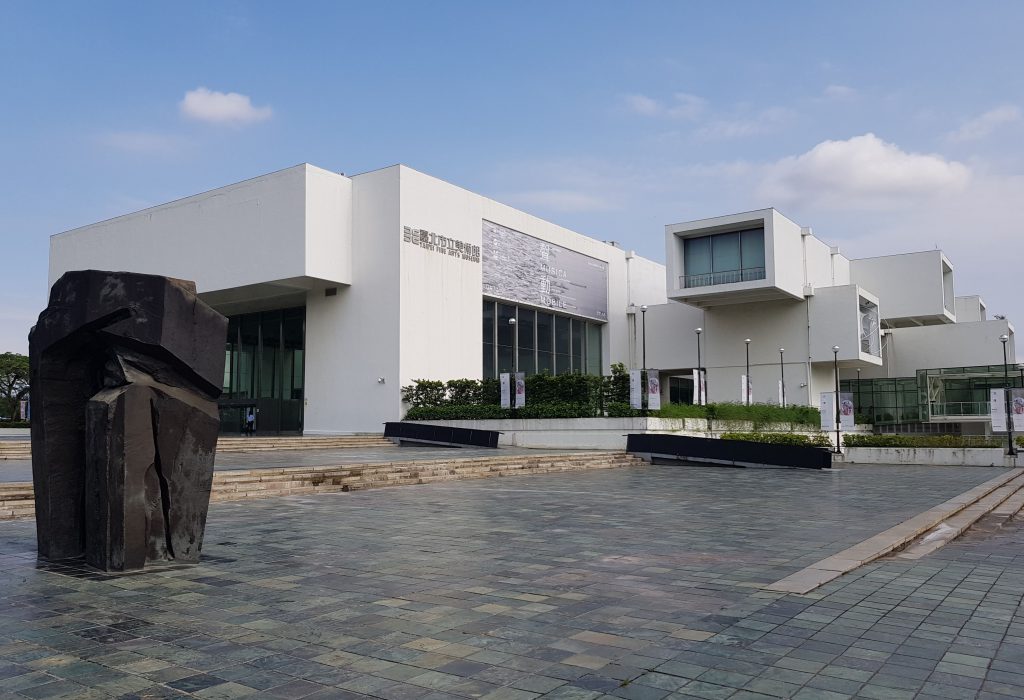 Taipei Fine Arts Museum