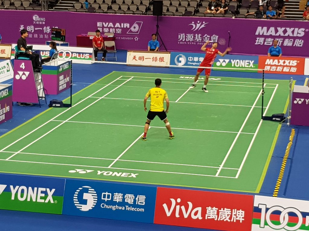 Taiwan Badminton Open