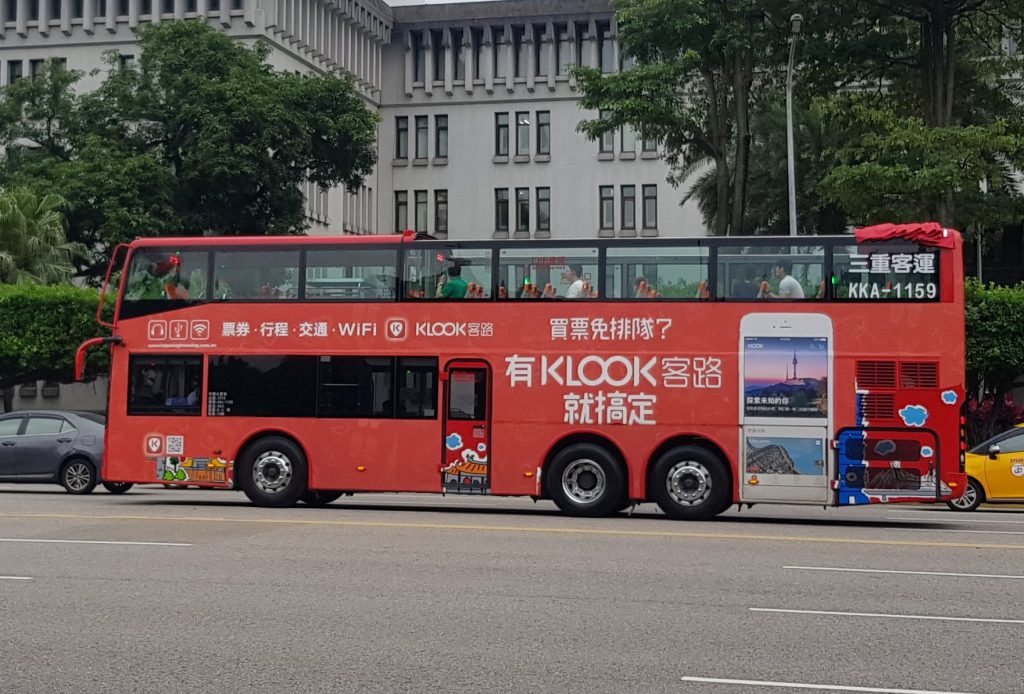 Taipei Sight seeing bus