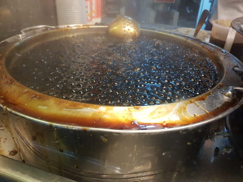 Chen Sanding Brown Sugar