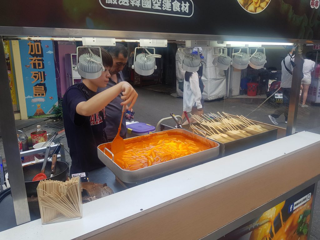 Gongguan Night Market