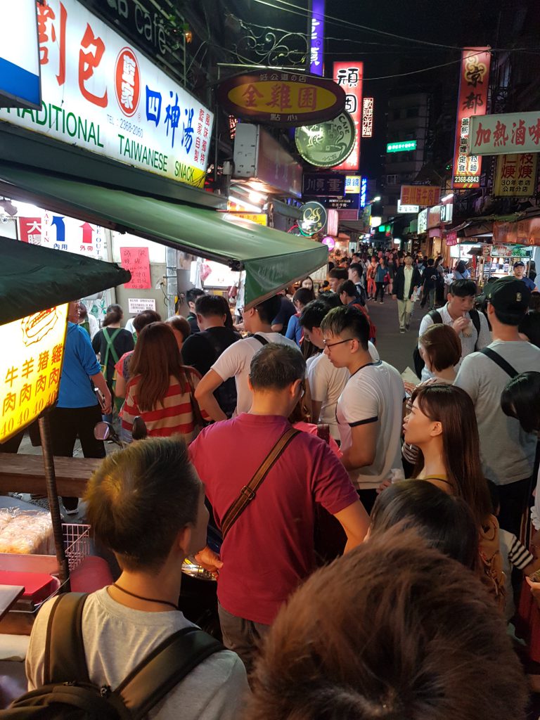 Lan Jia Traditional Taiwanese Snack