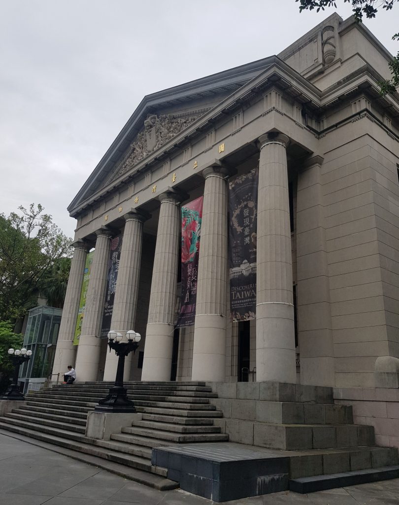 National Taiwan Museum