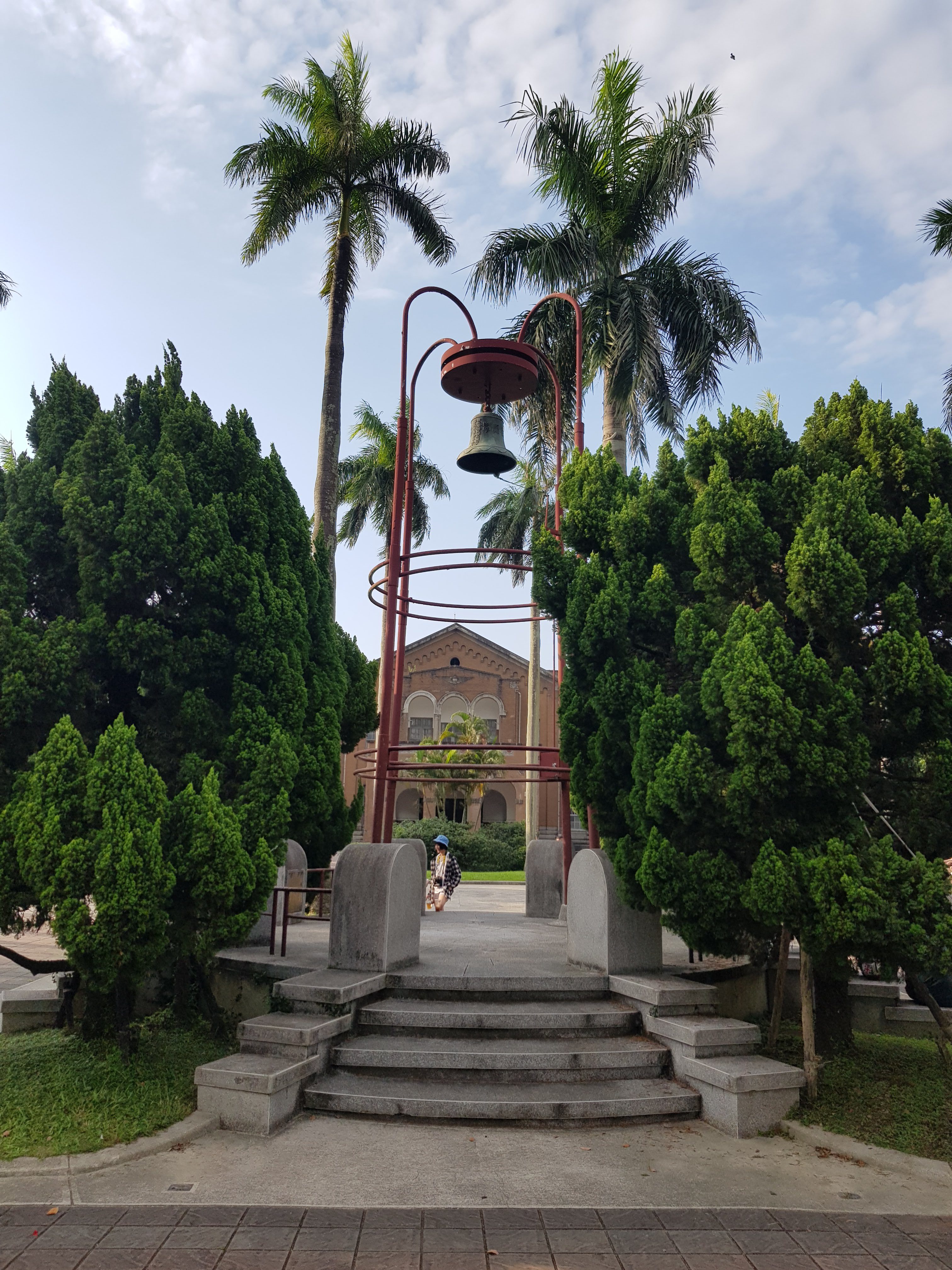 National Taiwan University