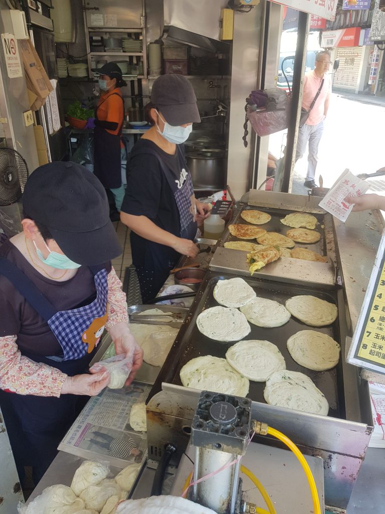 Tian Jin Onion Pancake