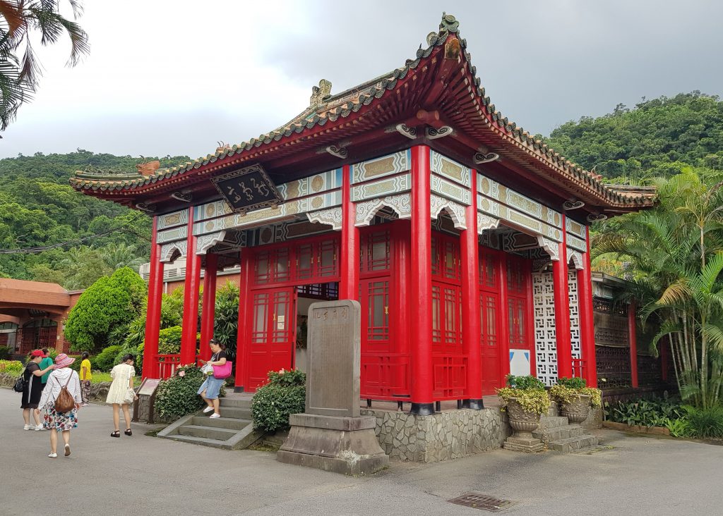 Chiang Kai-Shek Shilin Residence