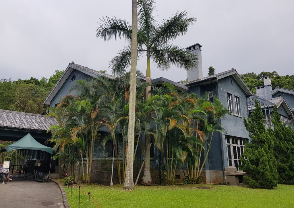 Chiang Kai-Shek Shilin Residence