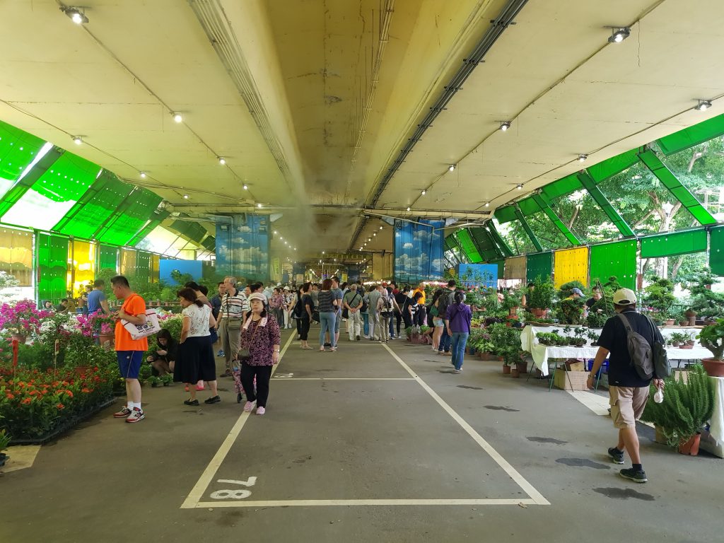 Jianguo Flower Market