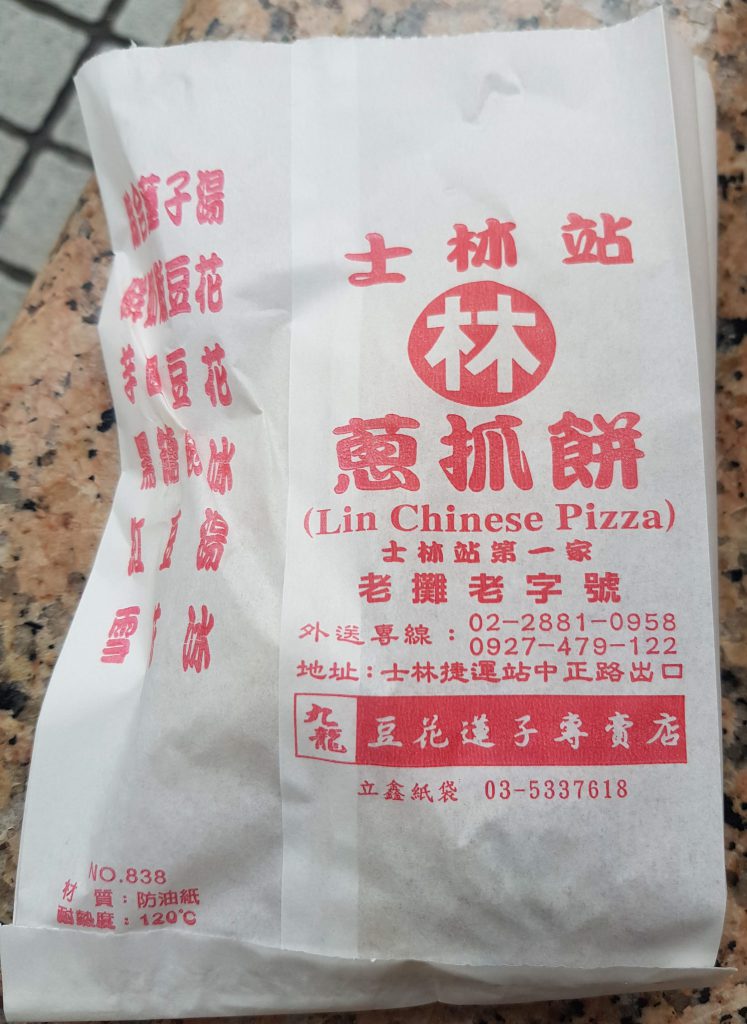 Lins Chinese Pizza