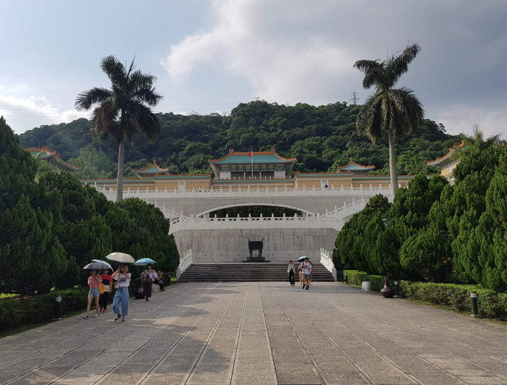 National Palace Museum