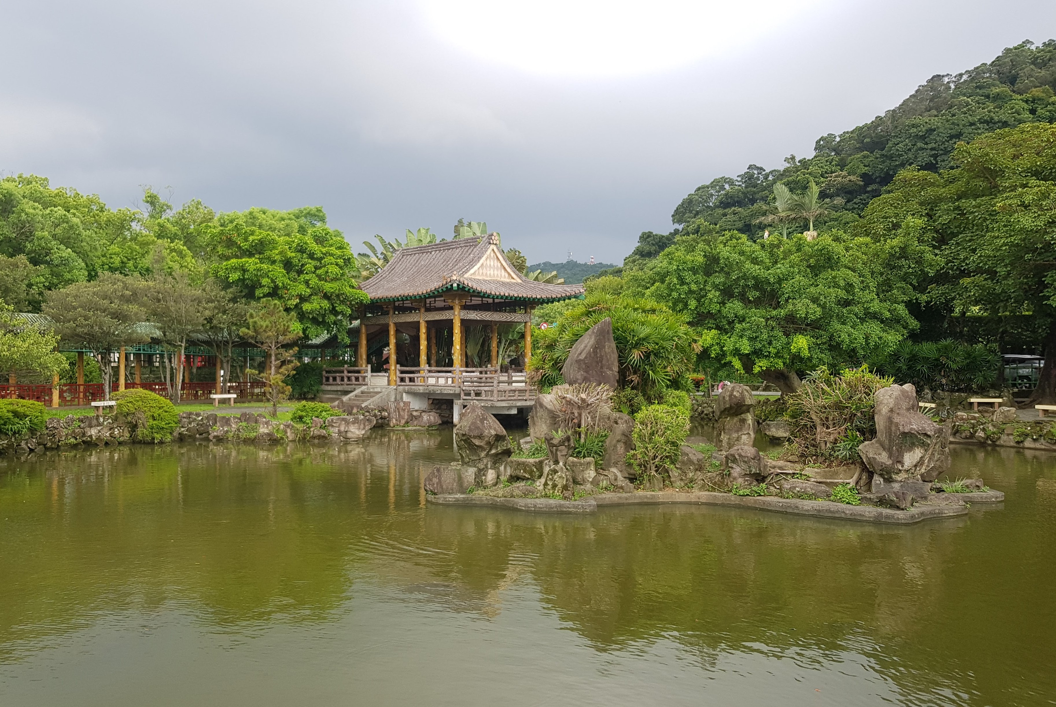 Shuangxi Park