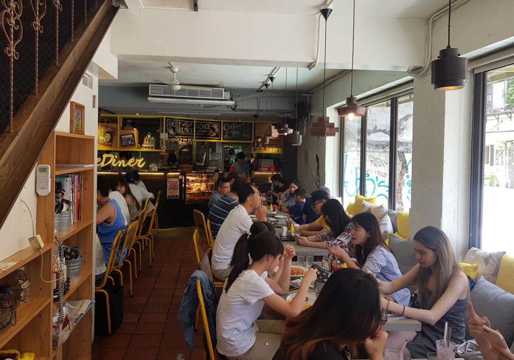 The Diner Taipei