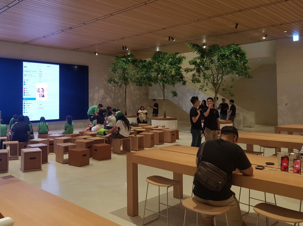Apple Store Xinyi