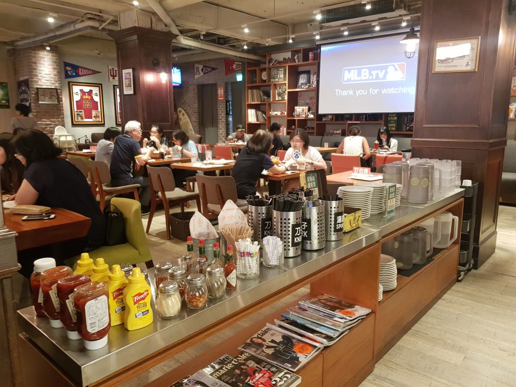 Campus Cafe Taipei