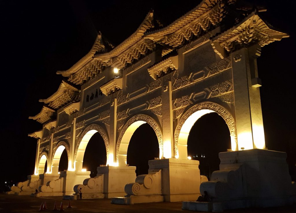 Chiang Kai Shek Memorial Hall