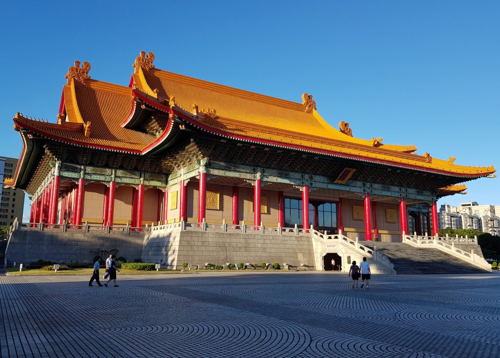 Chiang Kai Shek Memorial Hall