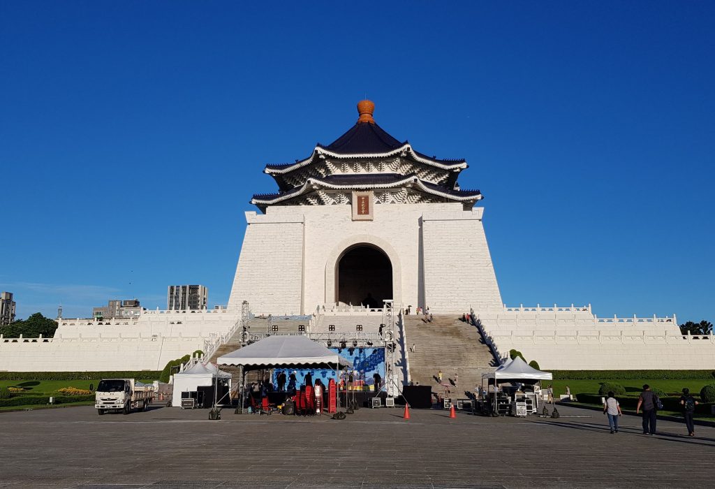 Chiang Kai Shek Memorial Hall