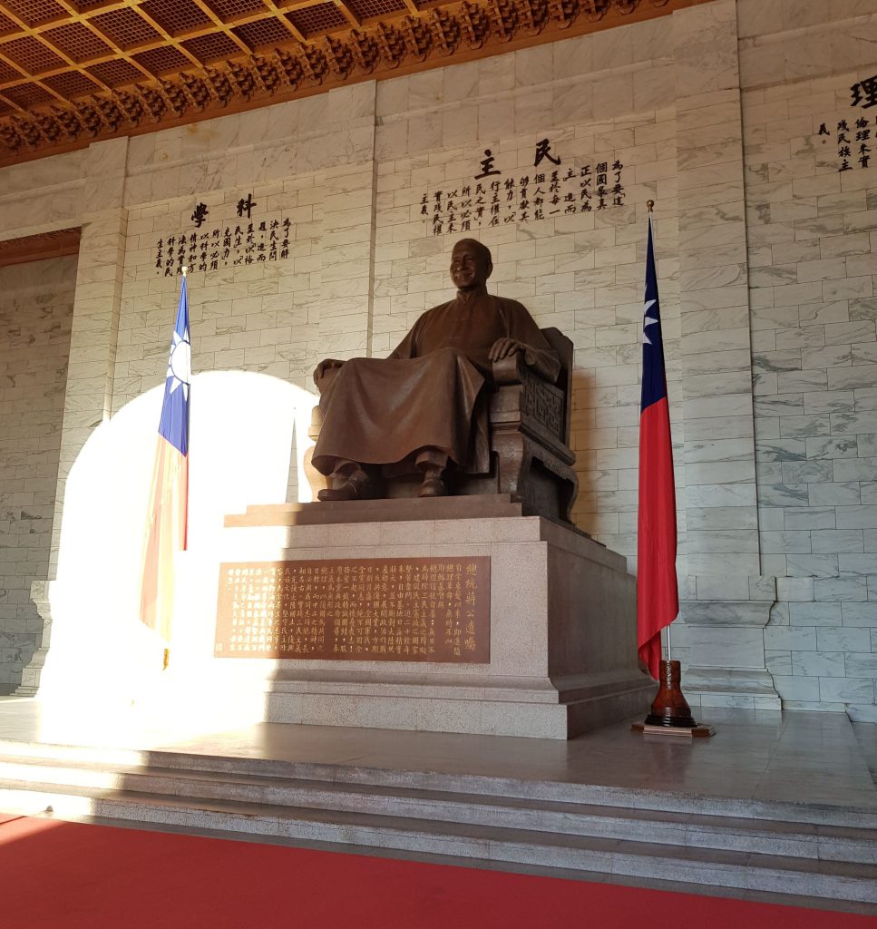 Chiang Kai Shek Memorial Hall