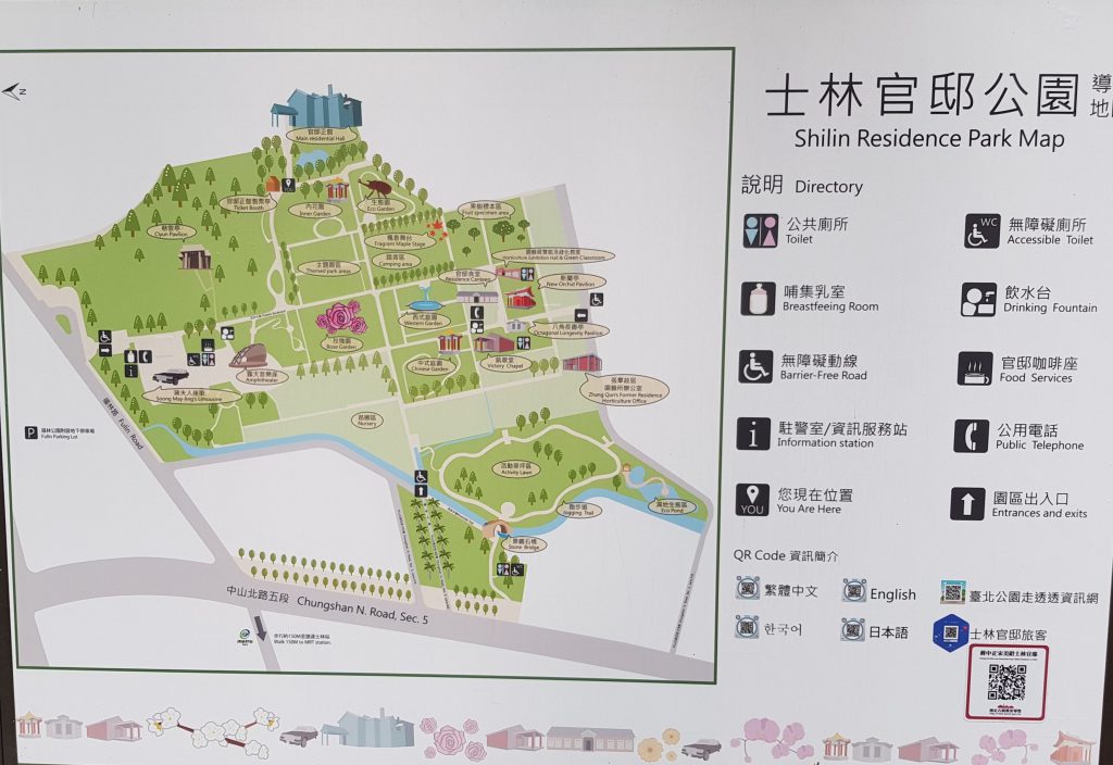 Chiang Kai-Shek Shilin Residence Map