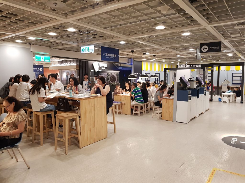 Ikea Food Taipei