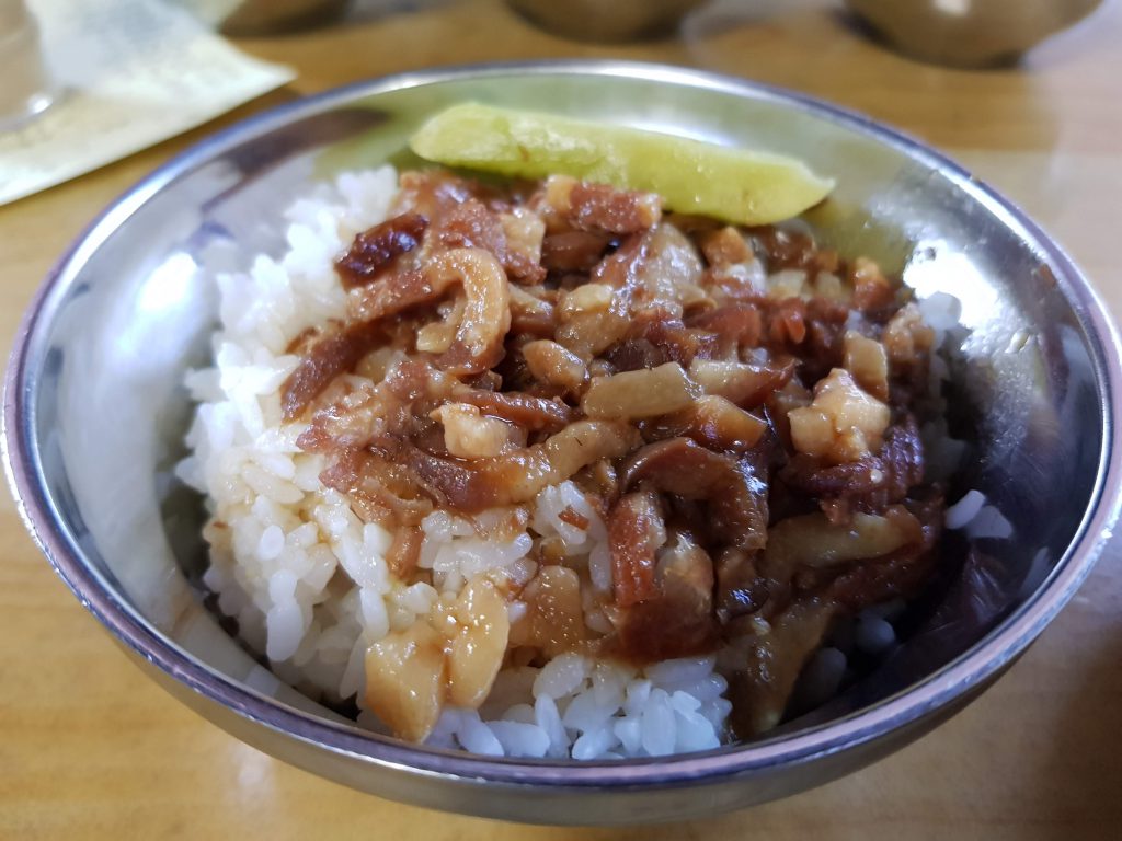 Jin Feng Braised Pork Rice