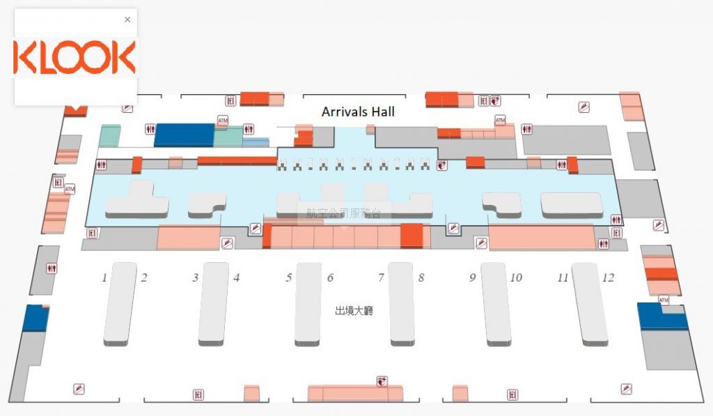 Klook Taoyuan-Terminal 1