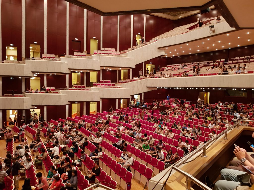 National Performing Arts Center