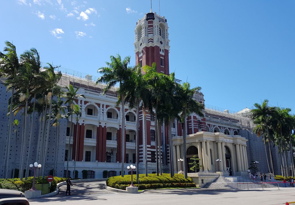 Presidential Office Building Taipei