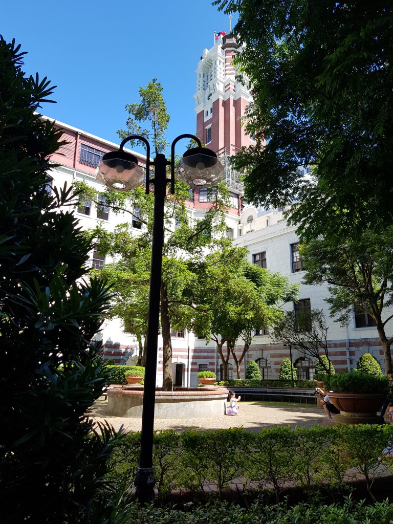 Presidential Office Building Taipei