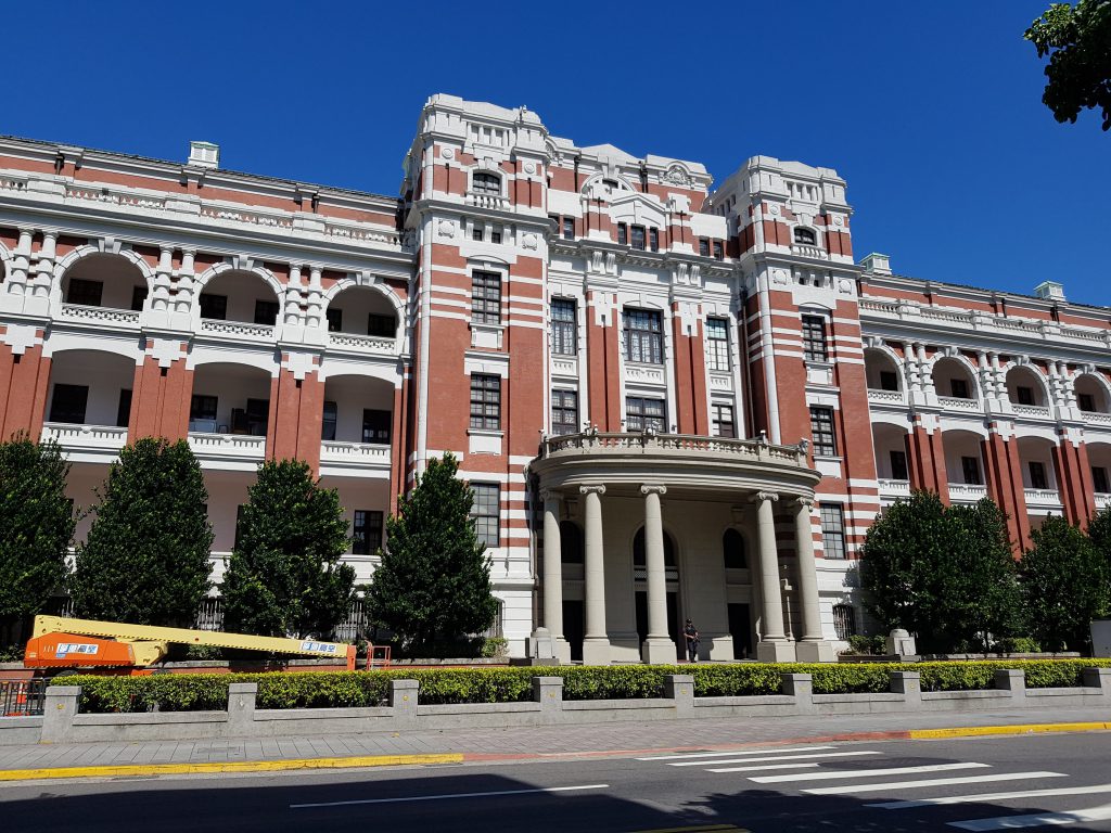 Presidential Office Building Taipei