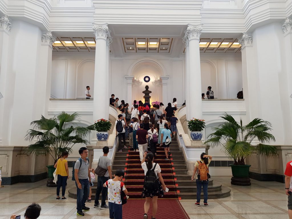 Presidential Office Building Taipei