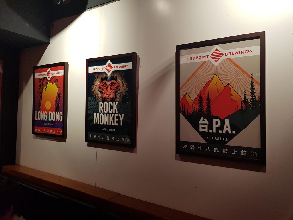 Redpoint Taproom