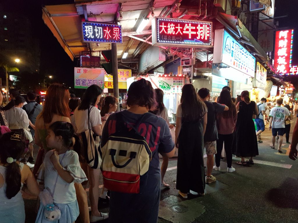 Shilin Night Market