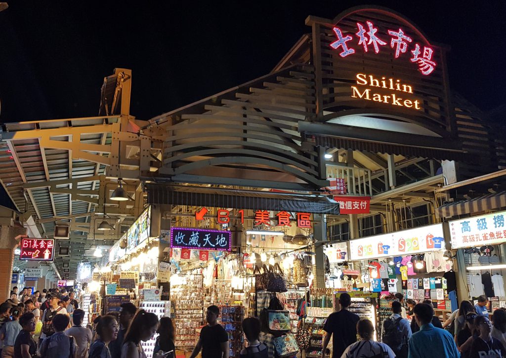 Shilin Night Market