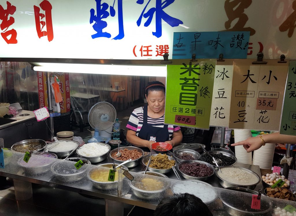 Shilin Night Market Food