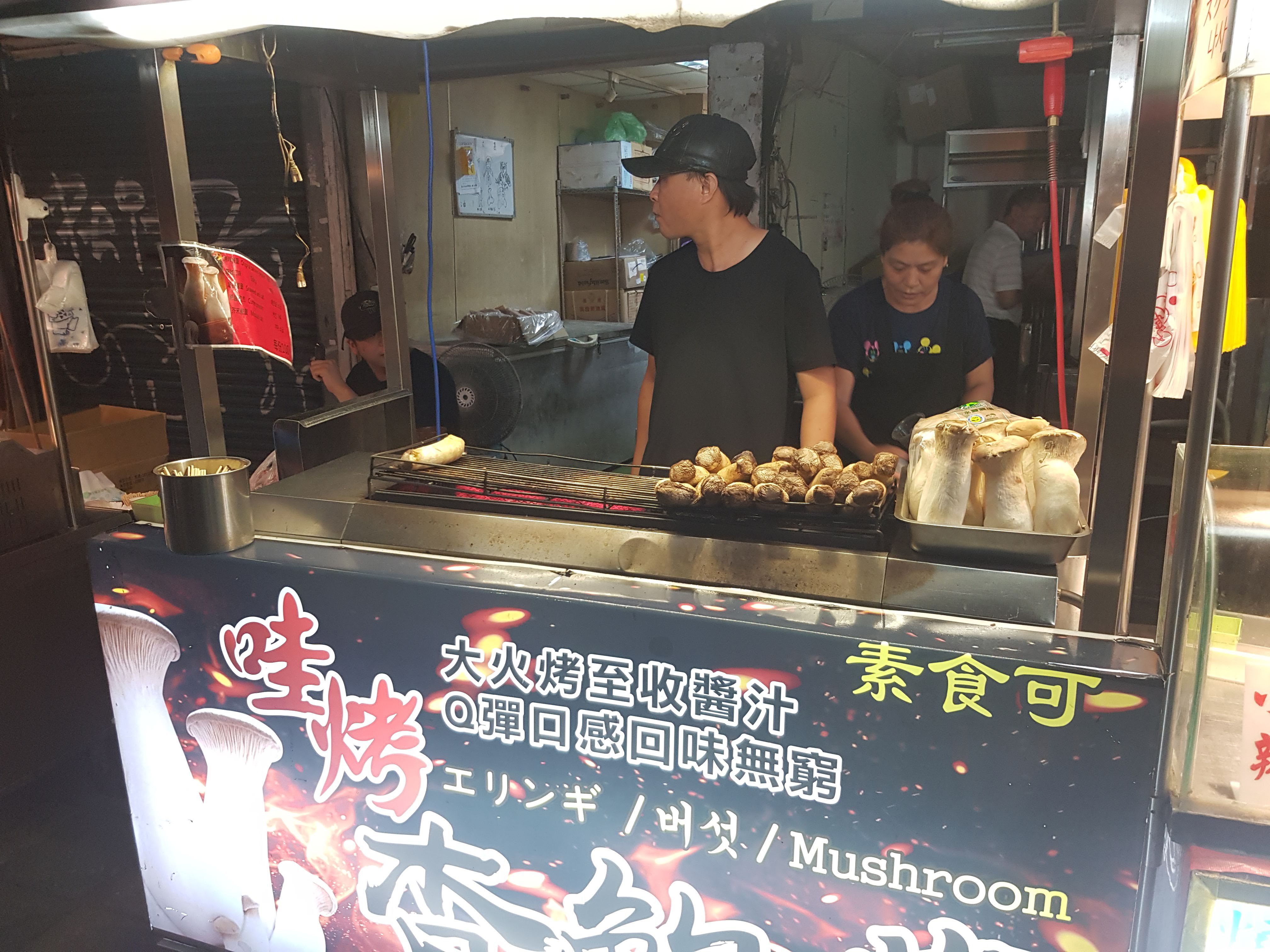 Shilin Night Market Food