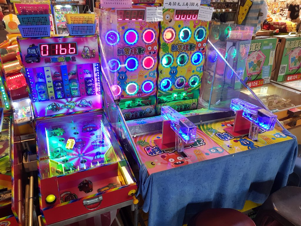 Shilin Night Market Games