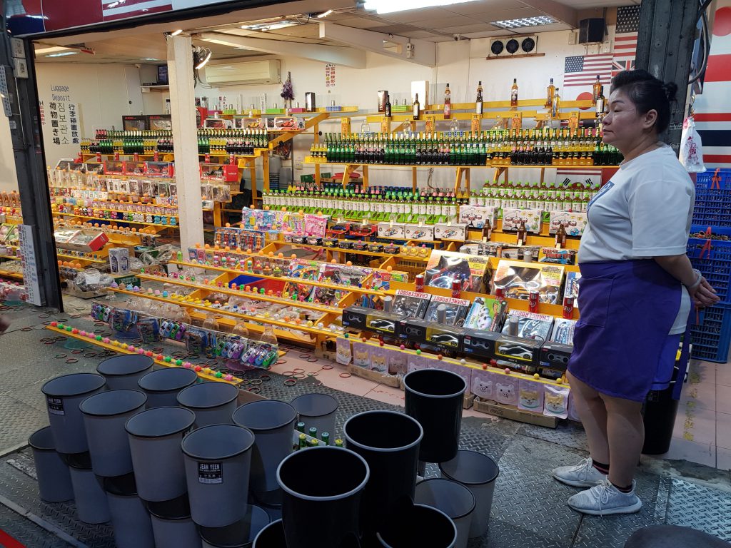 Shilin Night Market Games