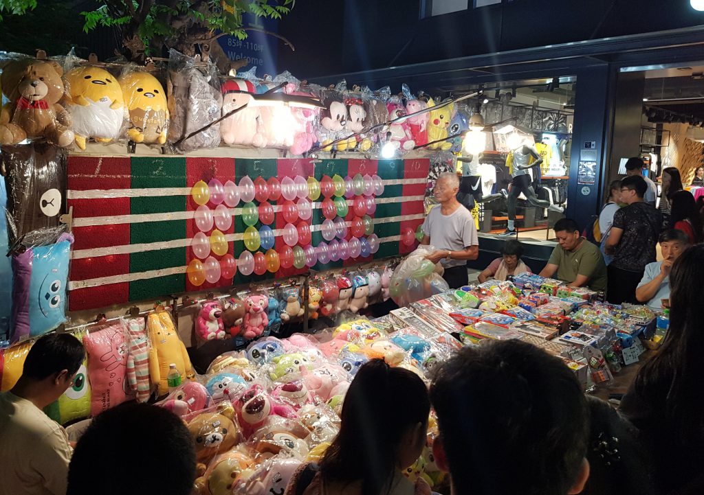 Shilin Night Market Games