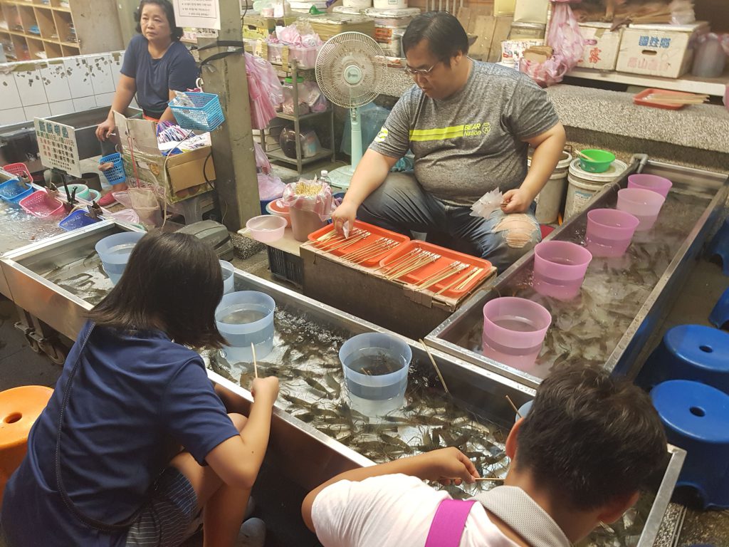 Shilin Night Market Shrimp Fishing