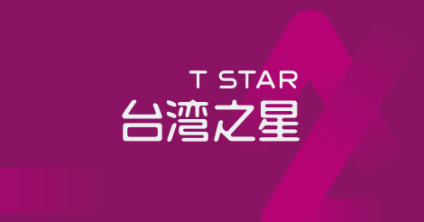 T-Star
